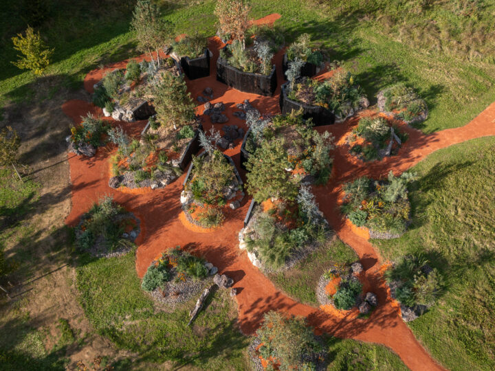 Jardin de la Paix australien – « Jardin des Songes », 2024